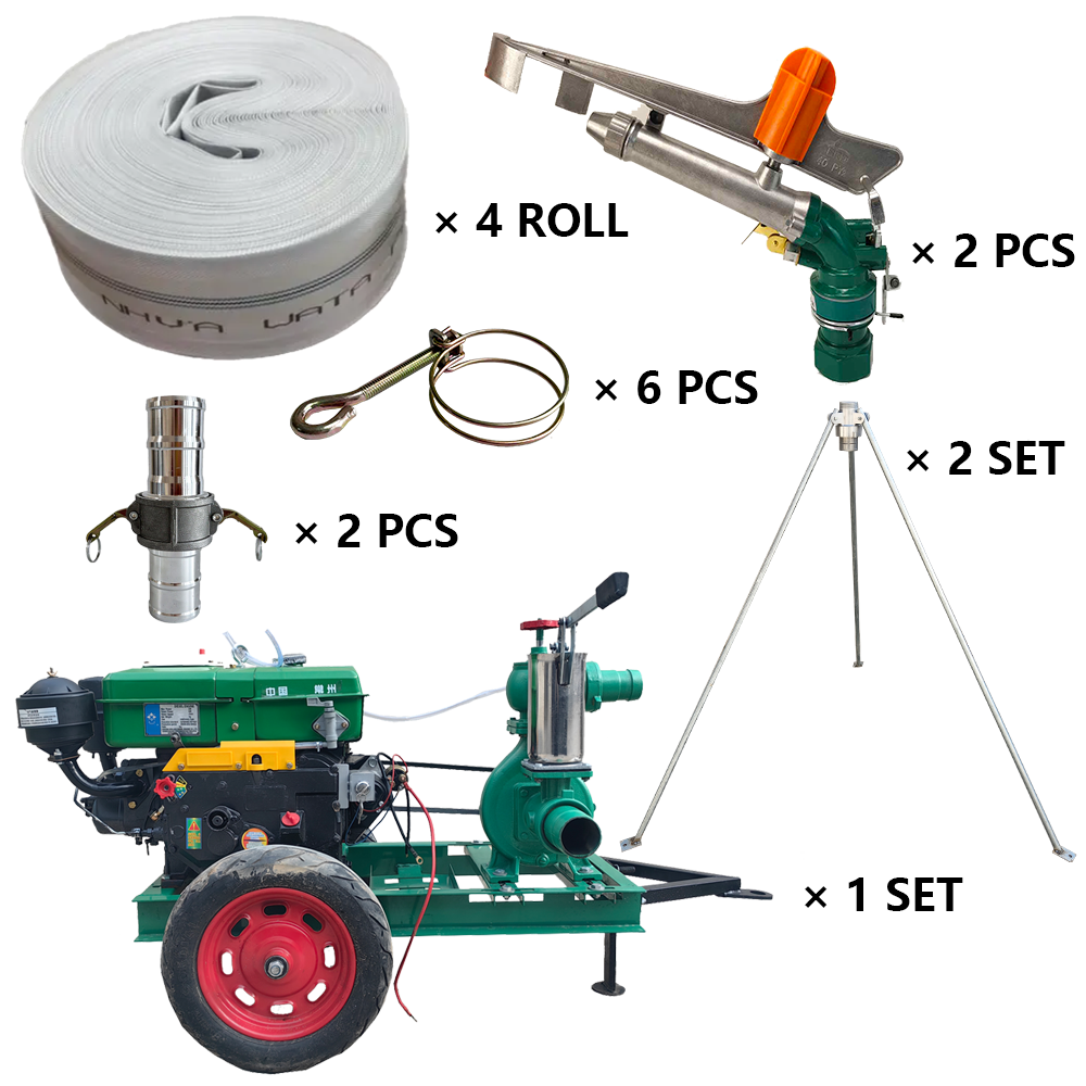 天津程瑞达PY40摇臂喷枪灌溉套装